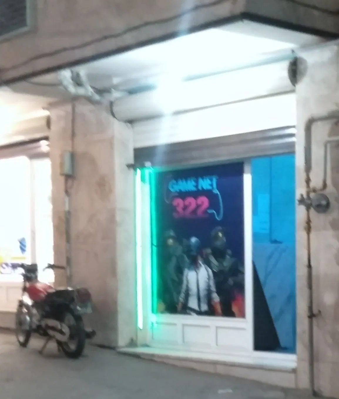 فروش مغازه تجاری