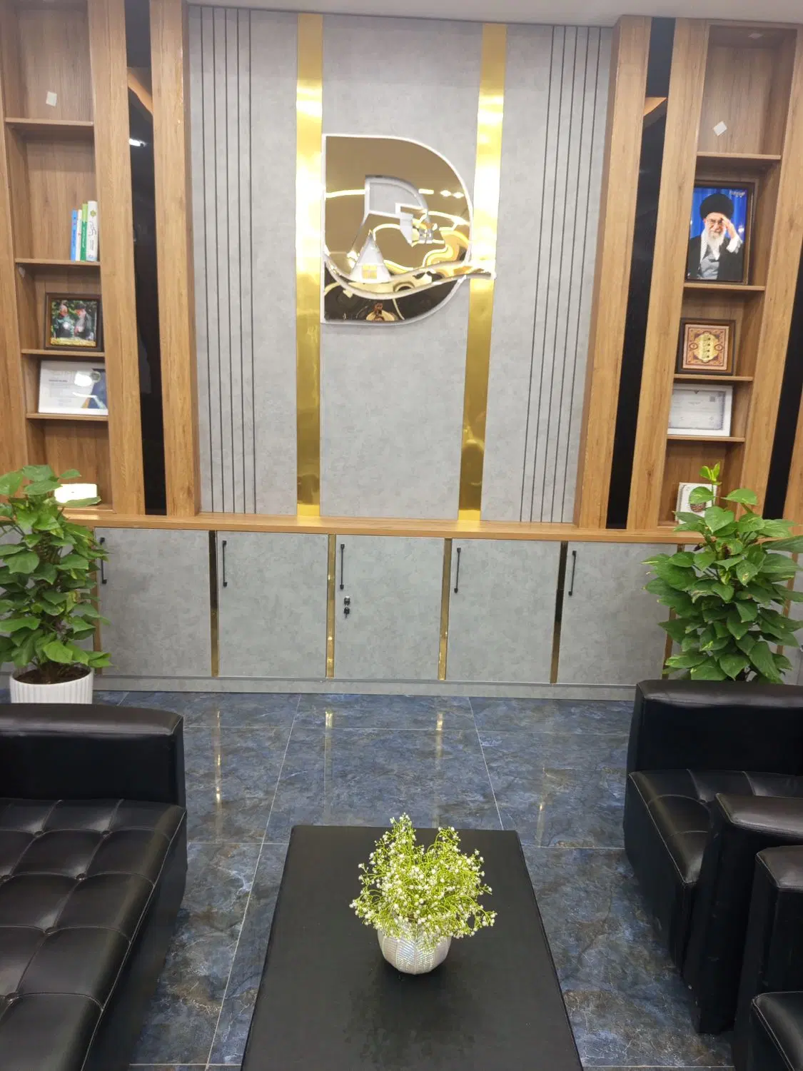 زمین گلستان