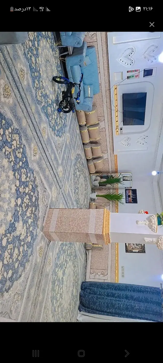 منزل فروشی