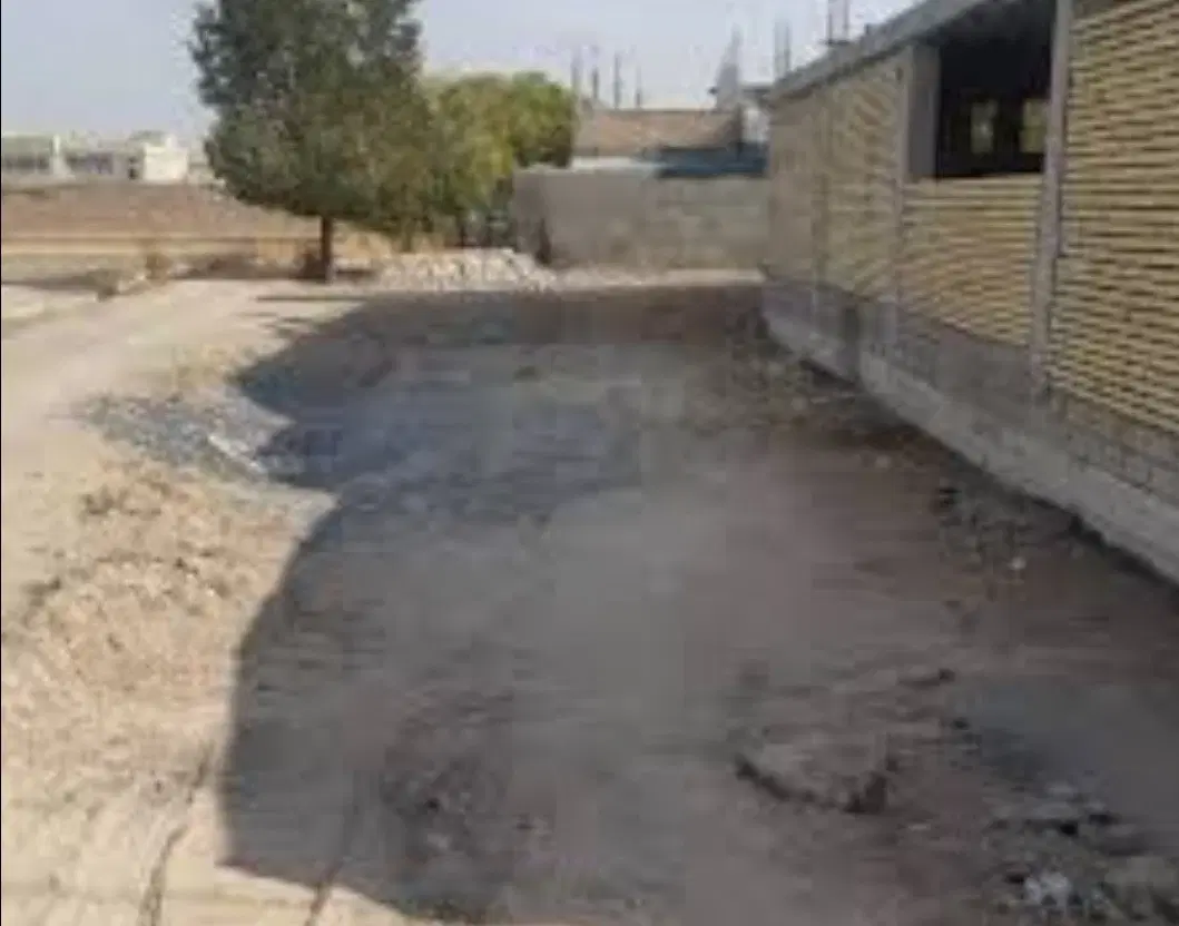 زمین