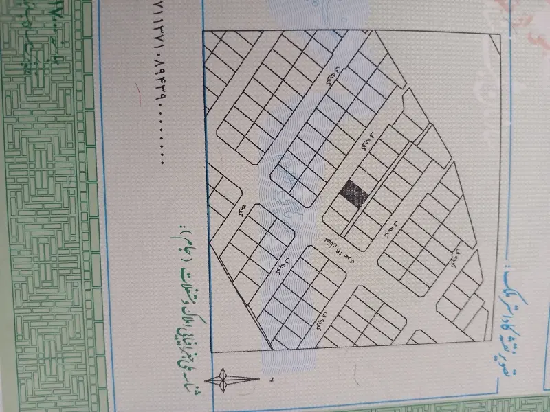 فروش زمین گلستان