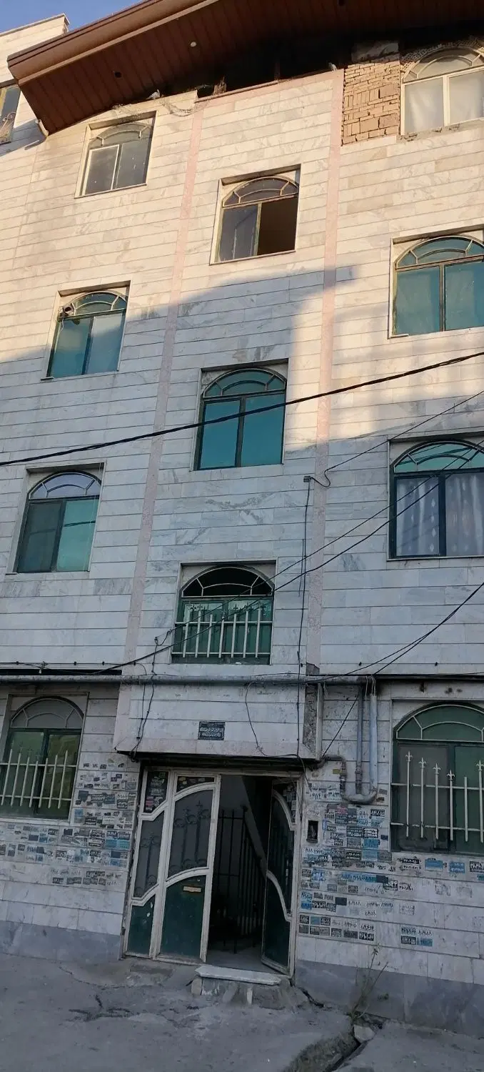 واحد ۷۰ متری