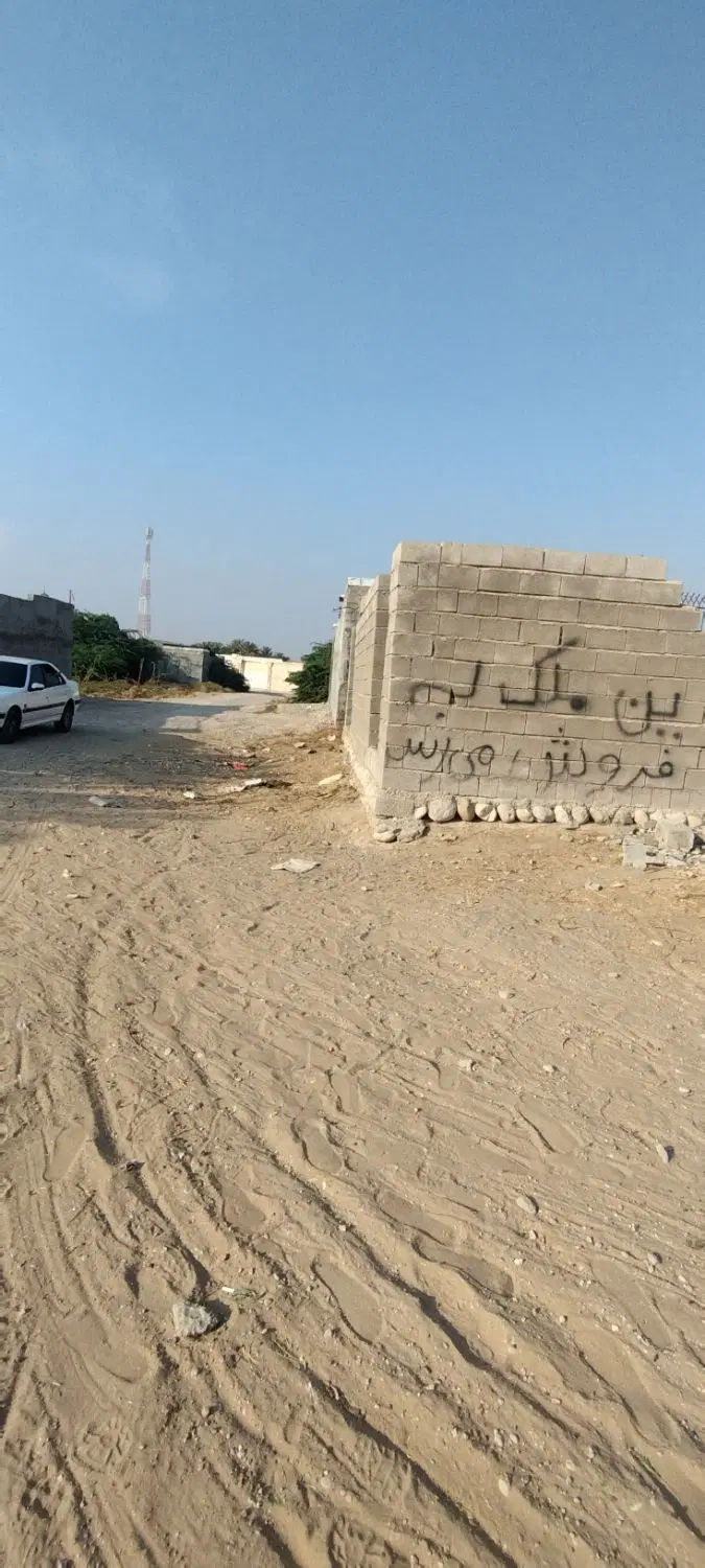 زمین 300متری باغو