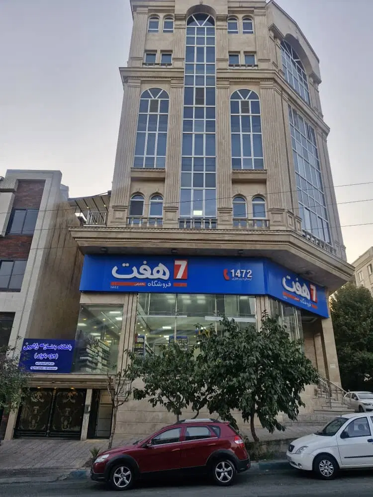 مغازه به متراژ 175 متر شاهین شمالی( بر اصلی)