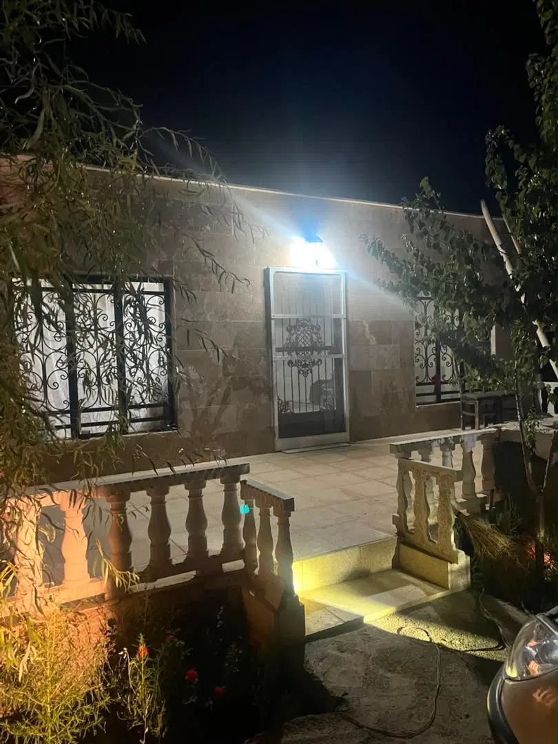 باغ