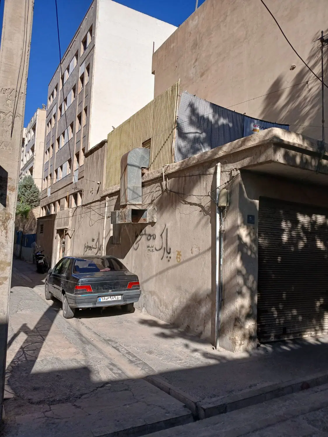 منزل کلنگی