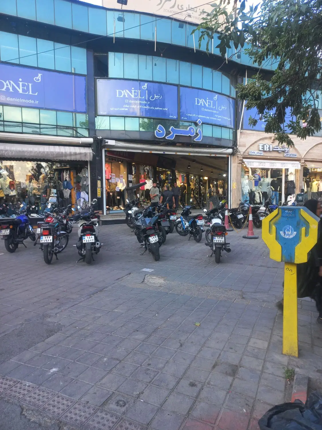 مغازه دربورس پوشاک
