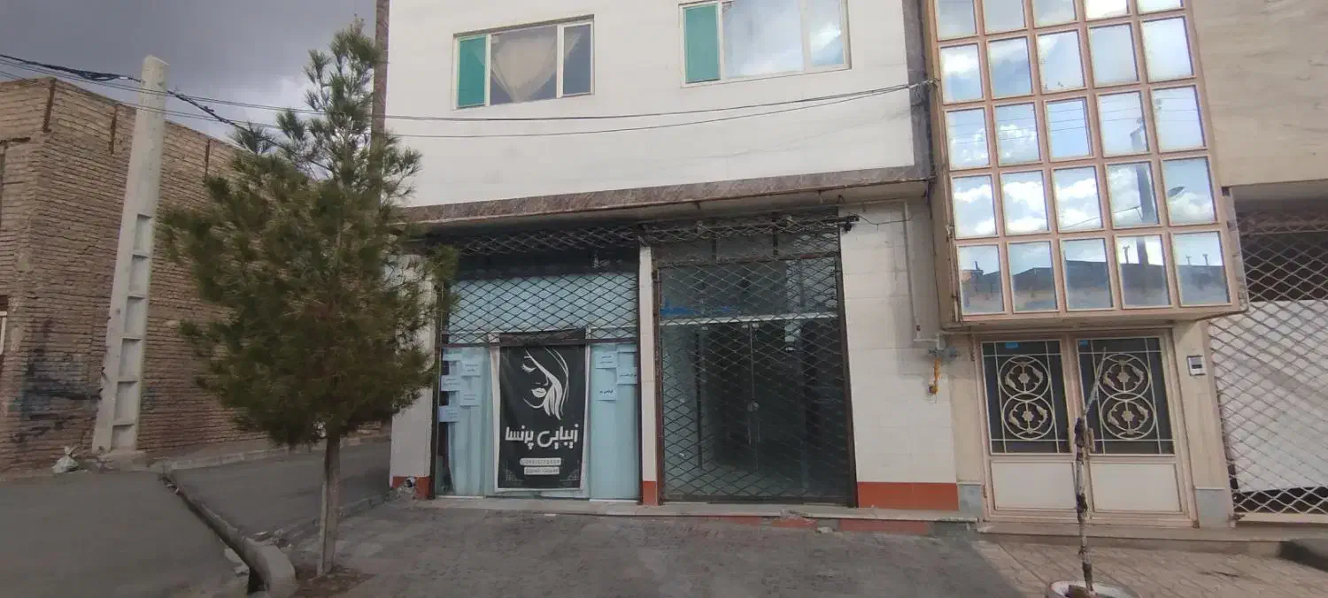 مغازه جهت اجاره
