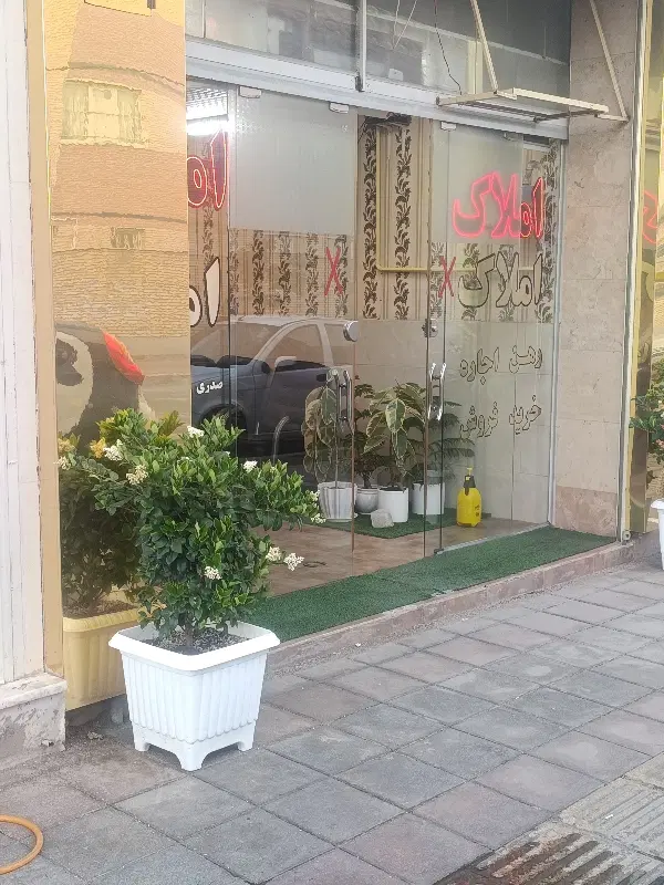 زمین ۲۰۴ متری_ شهرک علوی