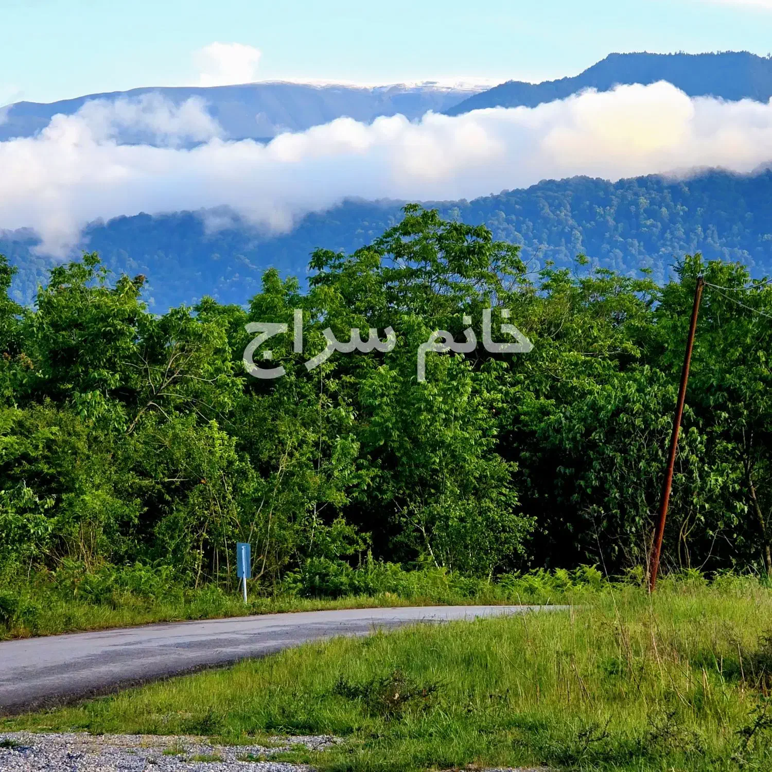 زمین سنددار ۲۷۰ متری (دهکده توریستی علی آباد)