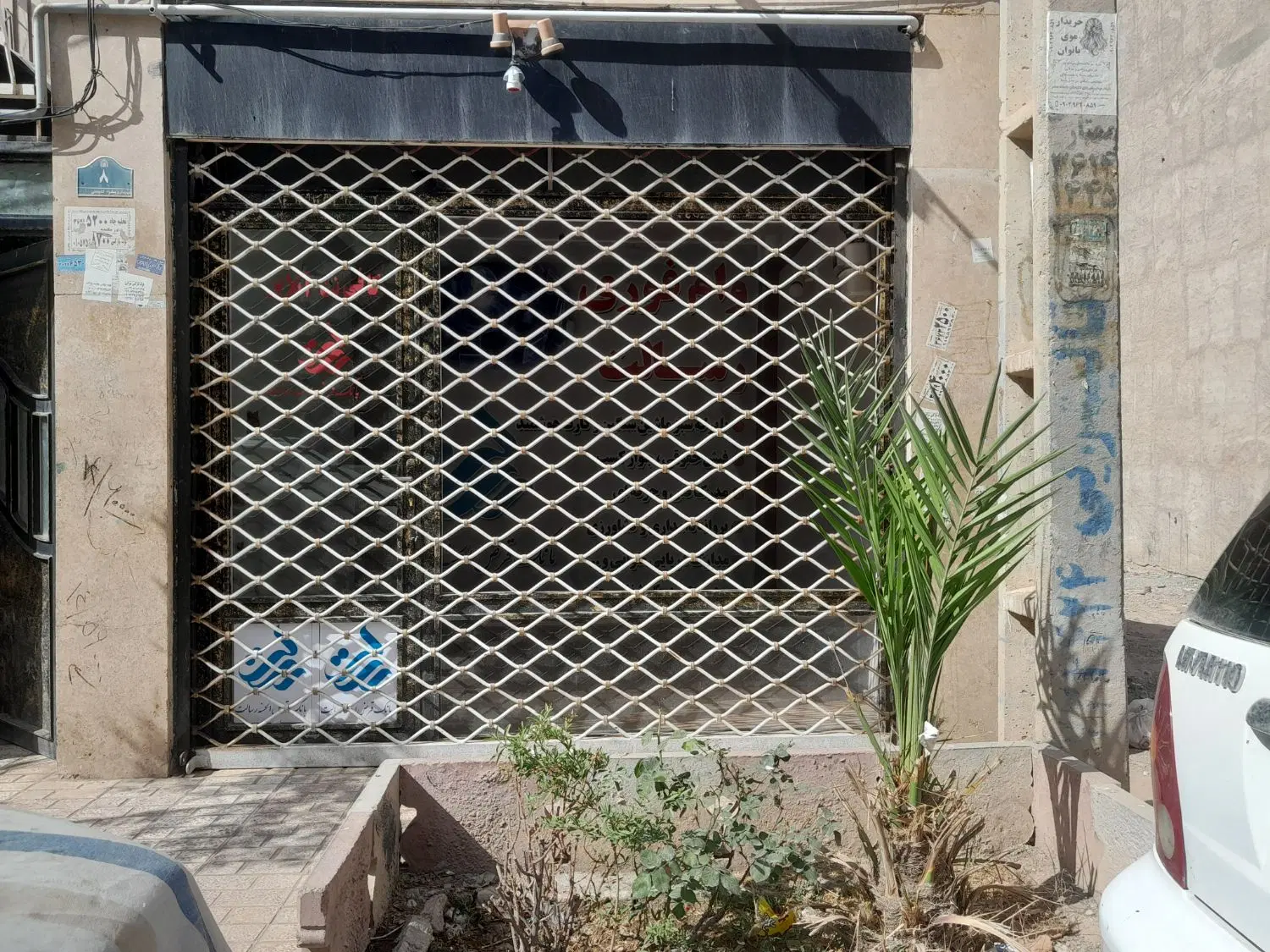 اجاره مغازه تجاری ۱۸متری