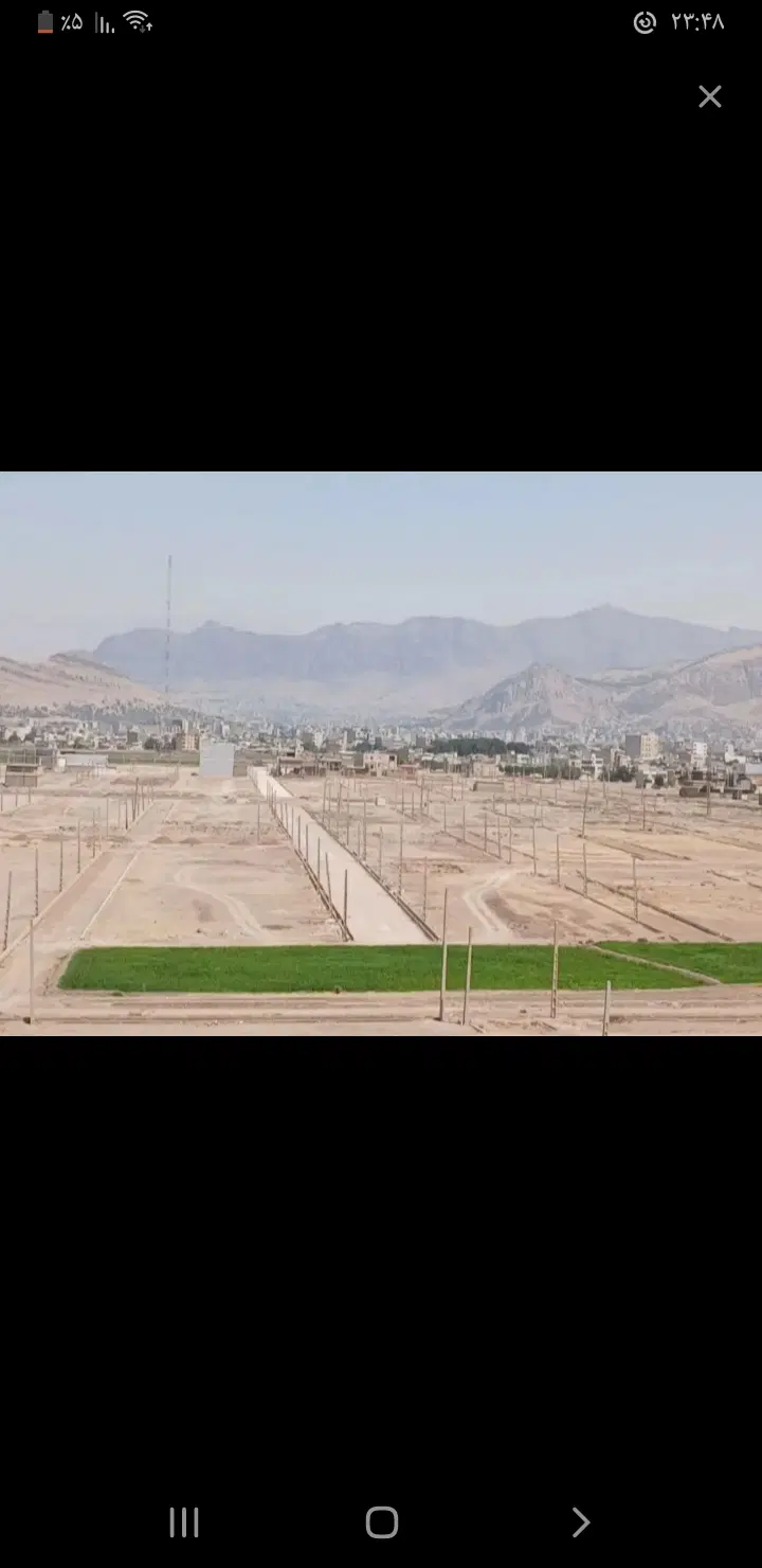 پگاه رزم آوران