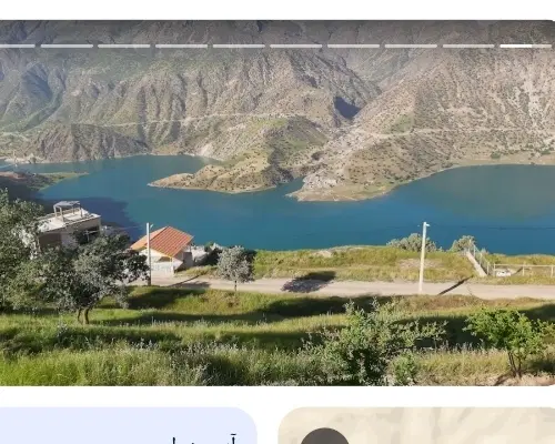 زمین مسکونی