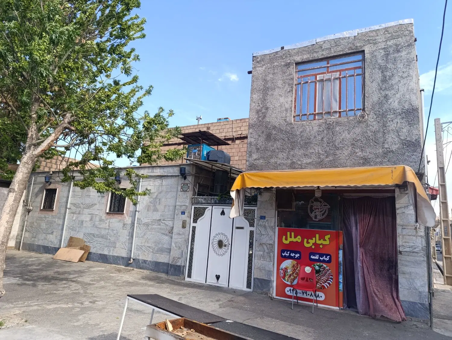 خونه ویلای همراه مغازه