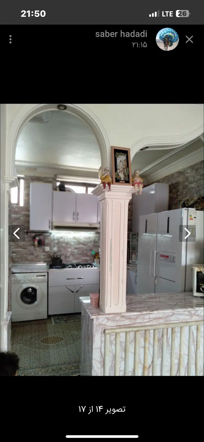 خانه ۳طبقه با حیاط خلوت ومغازه