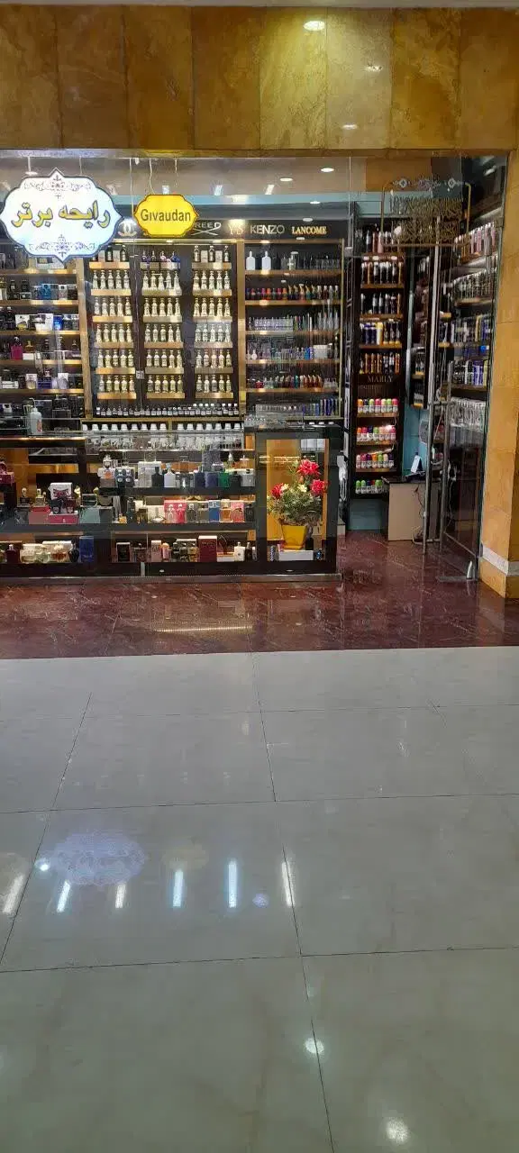 فروش سه دانگ از شش دانگ مغازه
