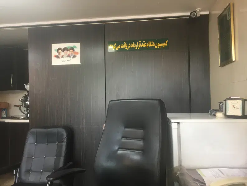 کارواش کامل