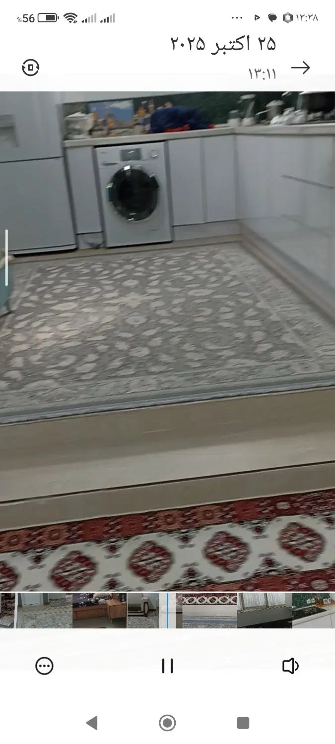 خانه ویلایی