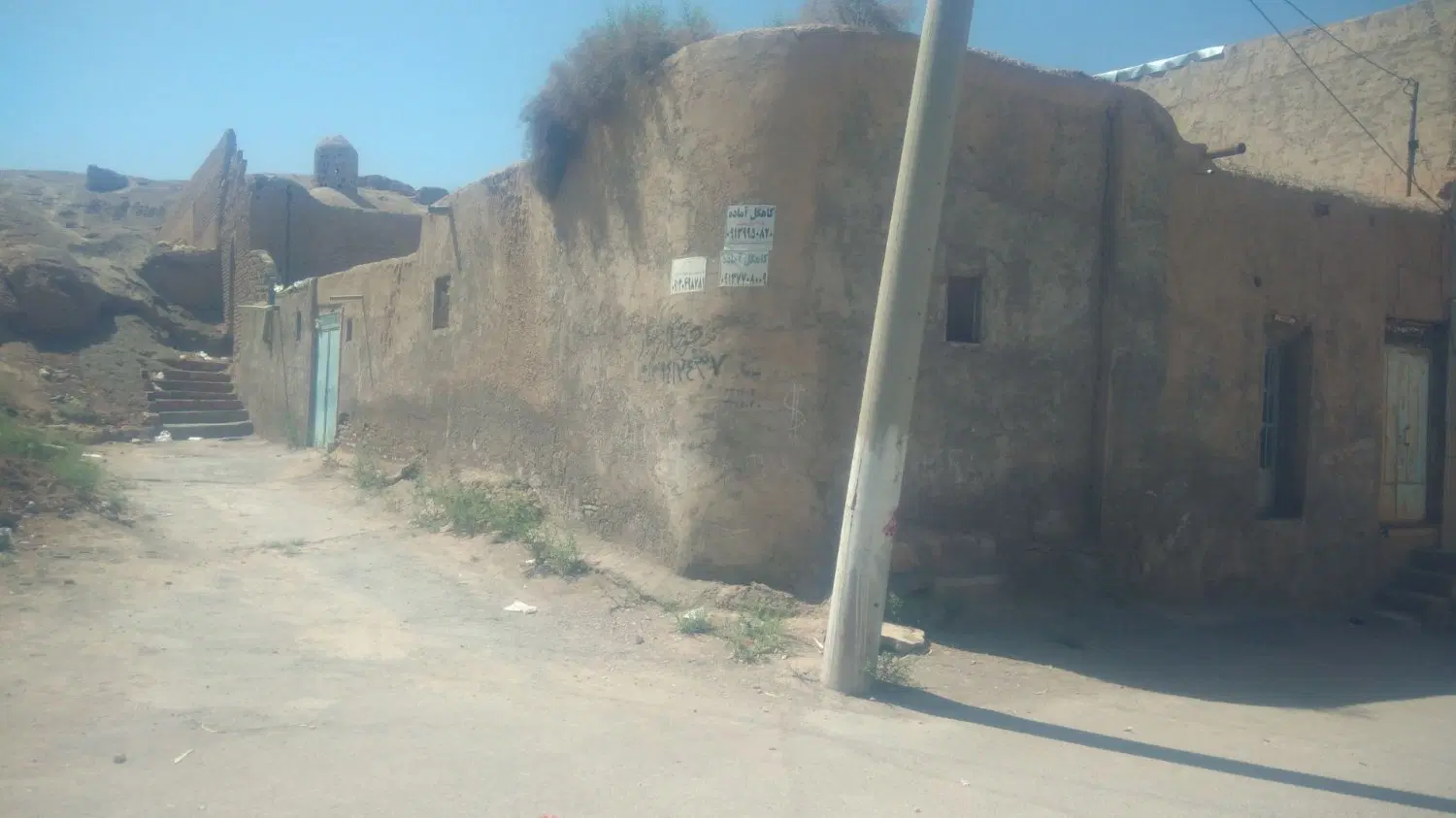 ملک حوالی چهارراه بهار