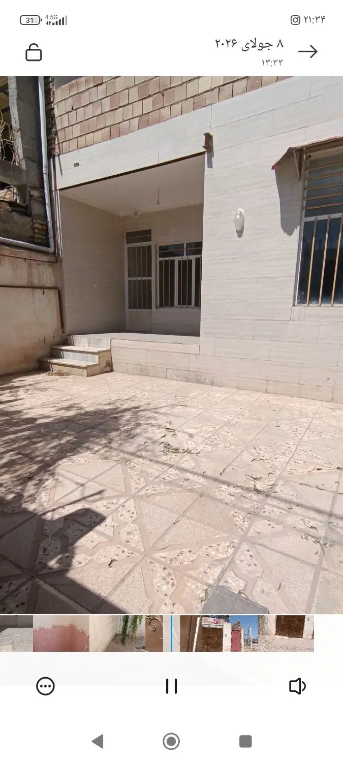 خانه فروشی محمدعلی پهلوان