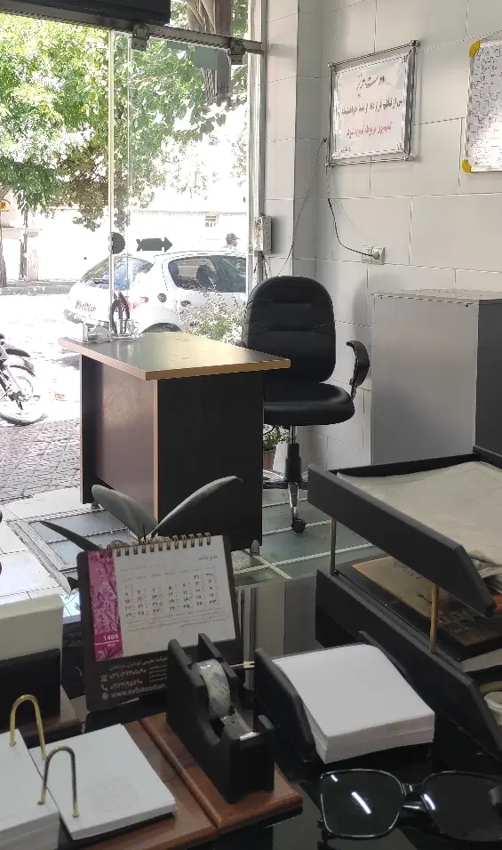 دفتر کار پنجاه متری
