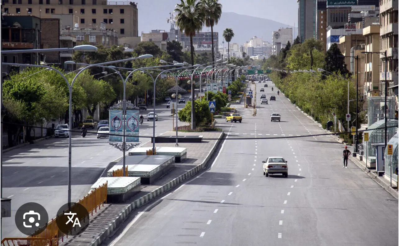 زمین مسکونی