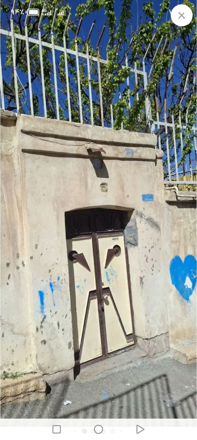 فروش خانه