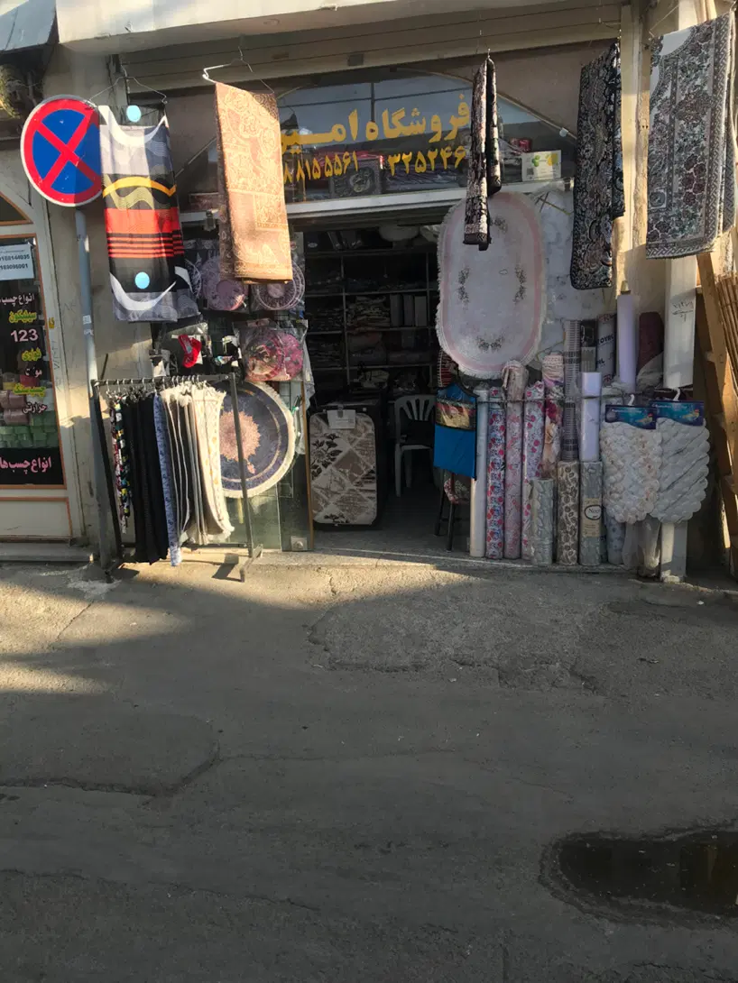 اجاره مغازه داخل بازار