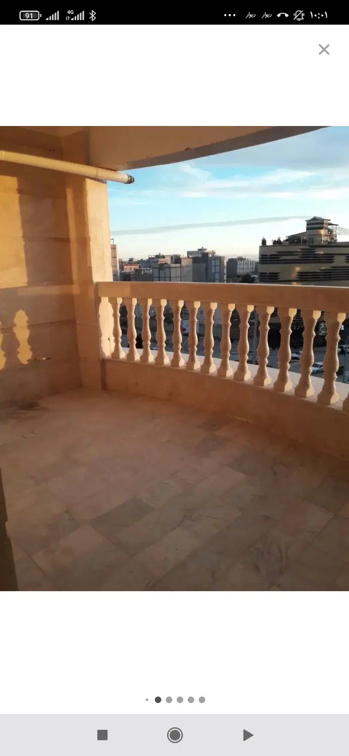 مسکن ملی انتظامی