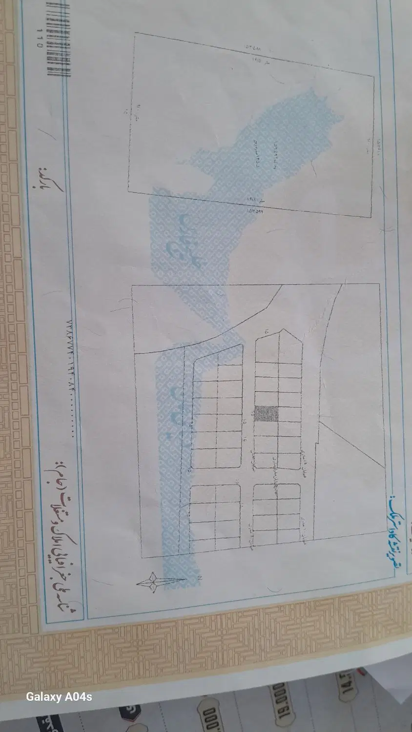 فروش زمین ۲۷۰ متری در مشهد