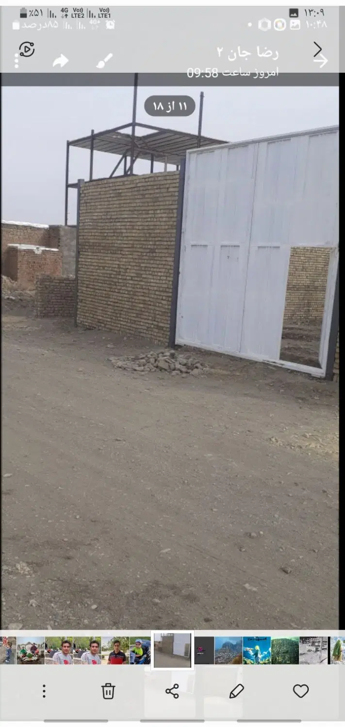 فروش ساختمان نیمه کاره واقع در آورزمان