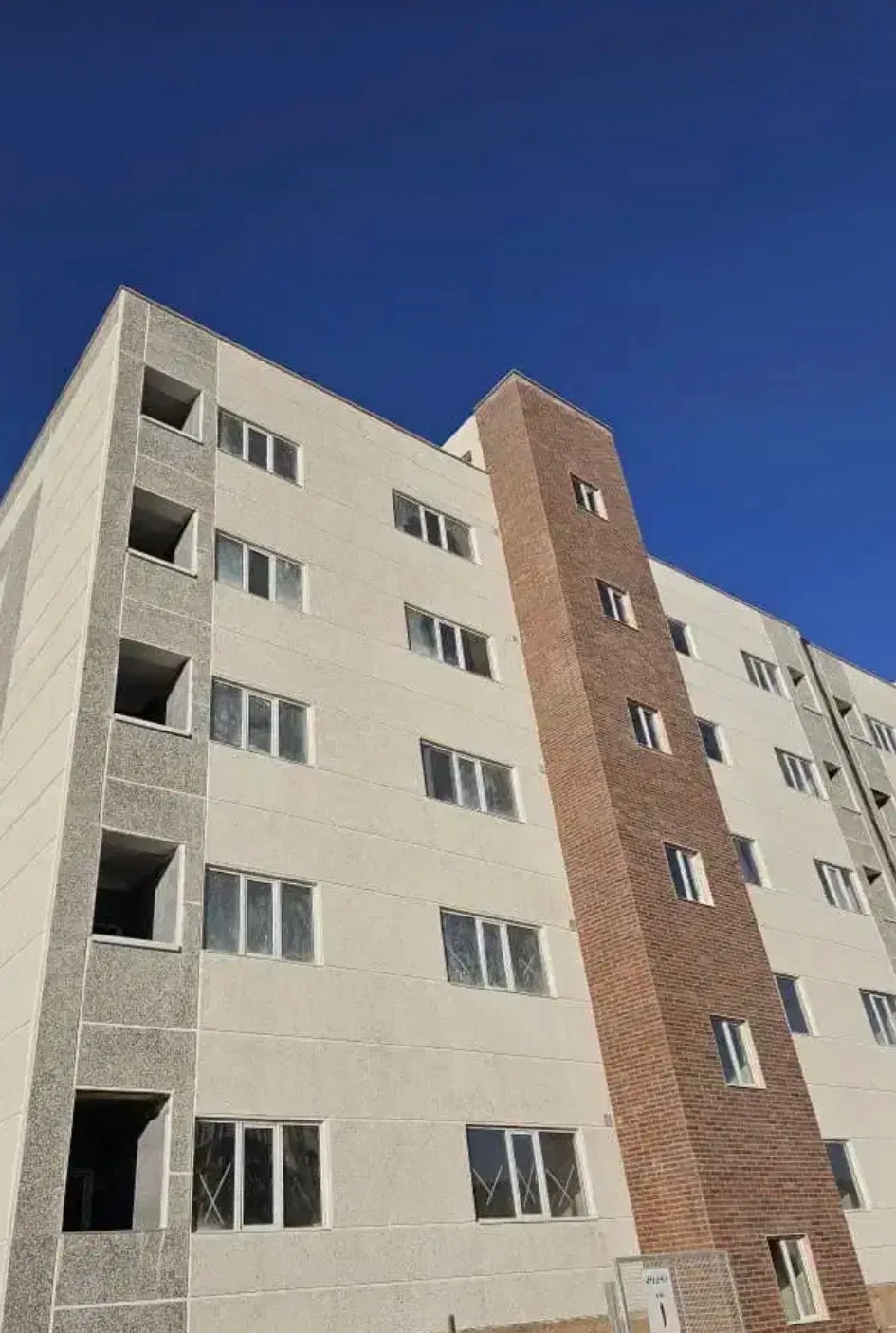 فروش قطعه ۶ مسکن ملی