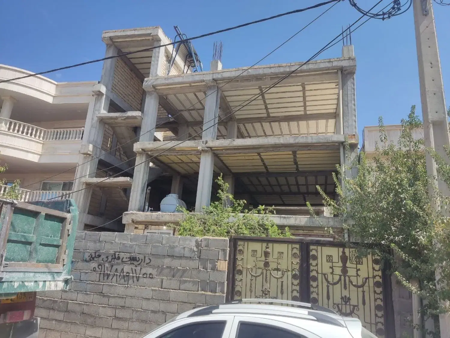 خانه امامت