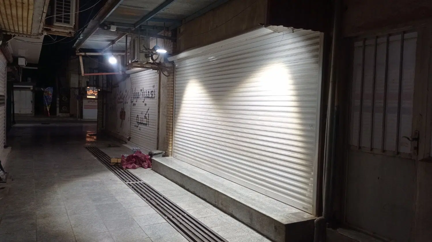 مغازه برای فروش