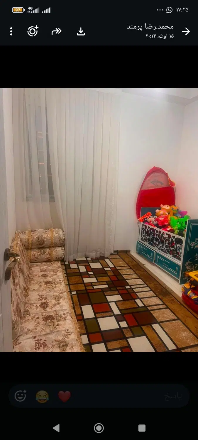 رهن و اجاره 175متری