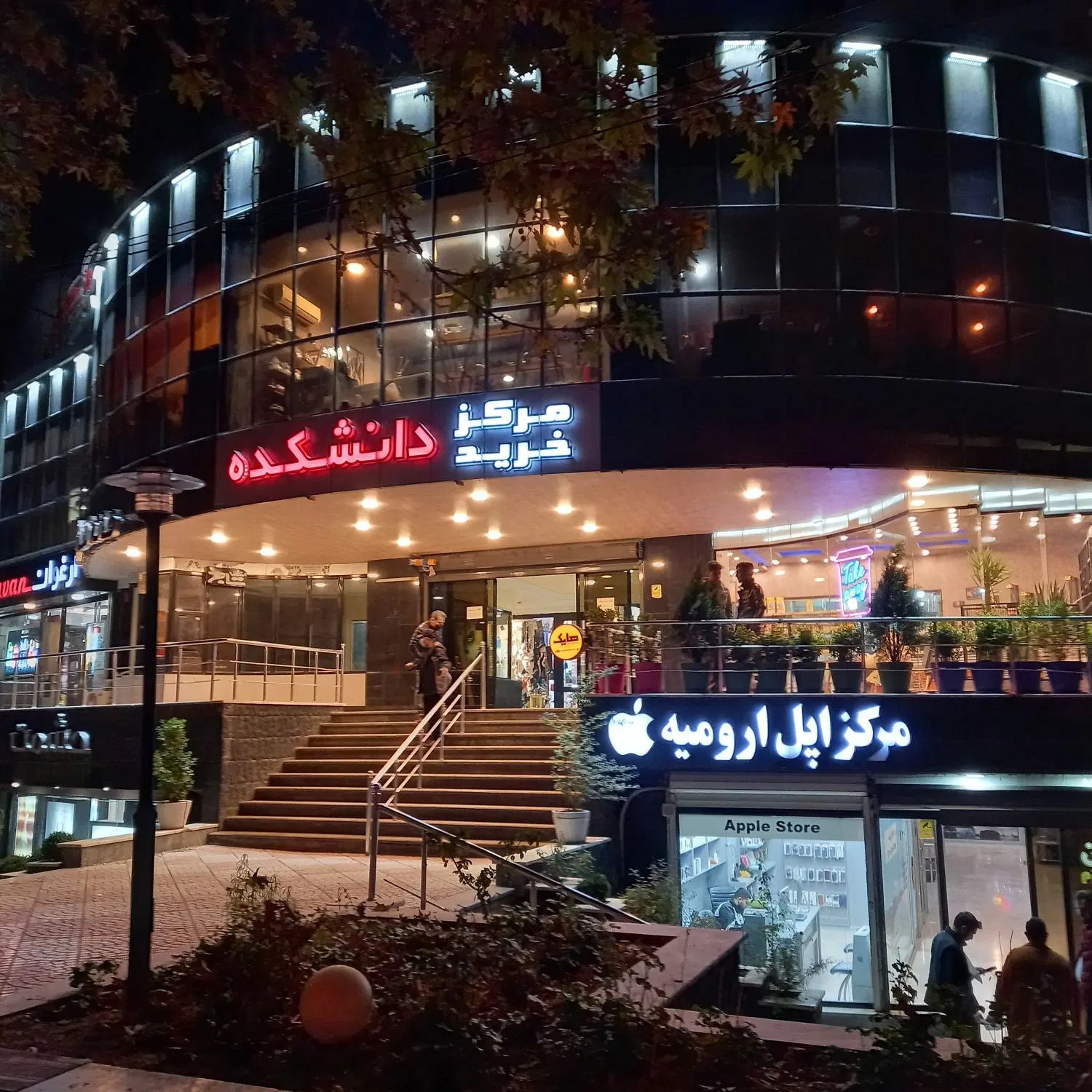اجاره مغازه اداری تجاری همکف مرکز خرید دانشکده