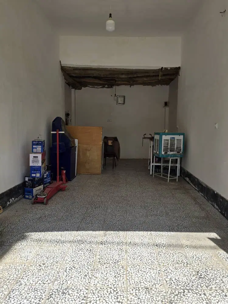 مغازه تجاری