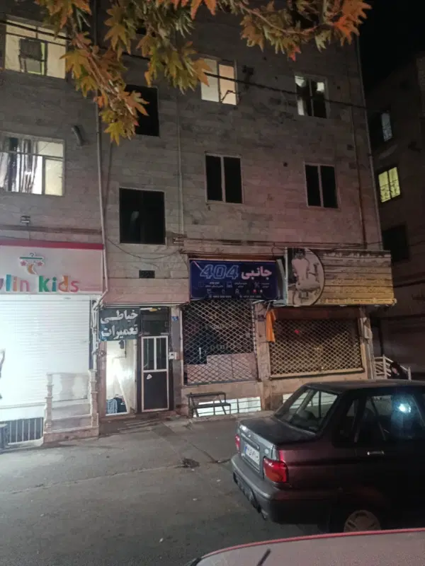 اپارتمان 70 متری مرکز شهر