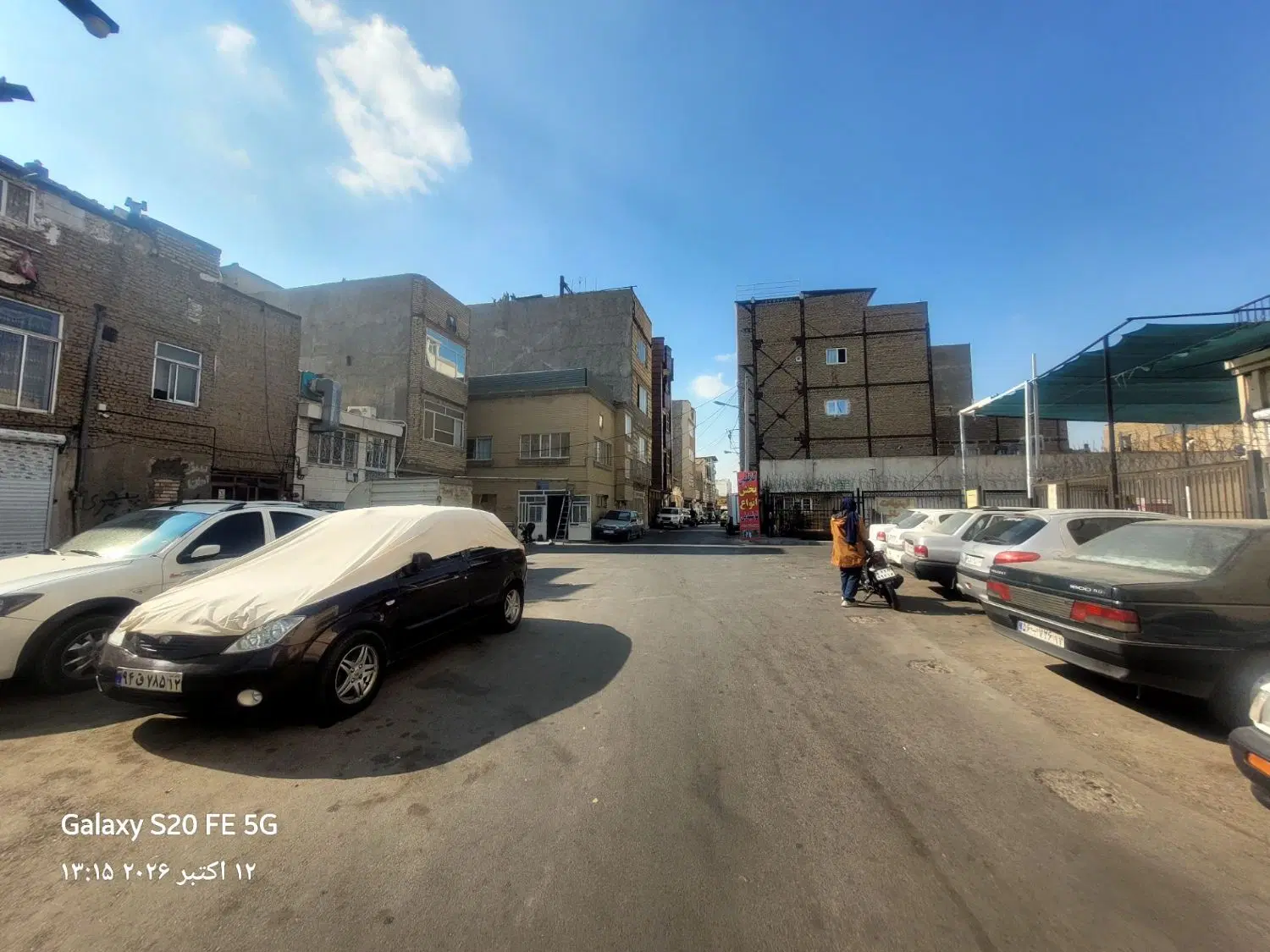 مسکونی و تجاری رستمی بازار مواد غذایی