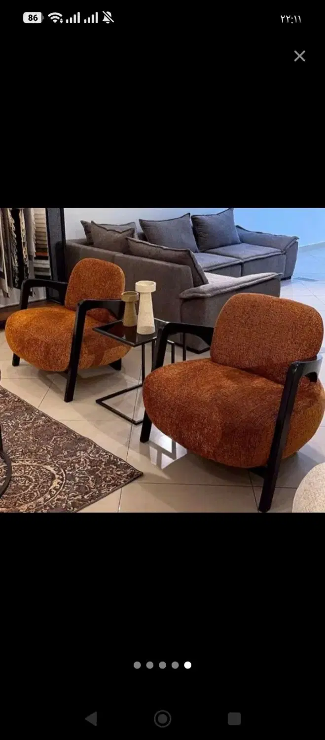 هم خانه میشوم