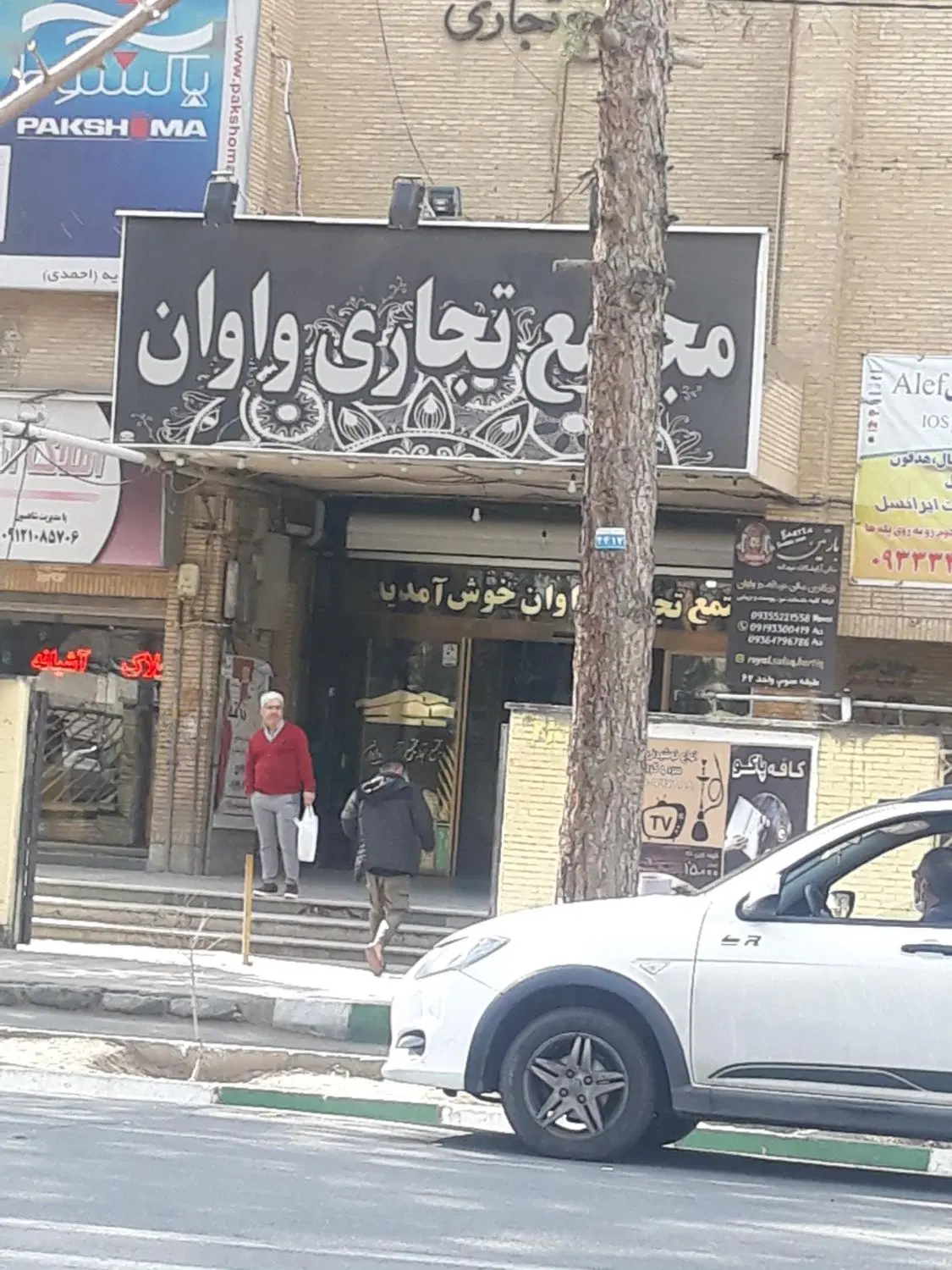 اجاره یک باب مغازه ۳۲متری