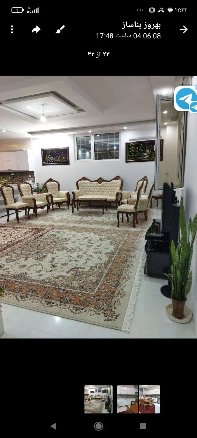 تهاتر ملک مشهد با بندر عباس