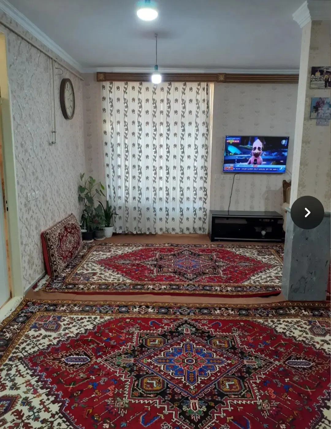 خانه یک و نیم طبقه، ارم