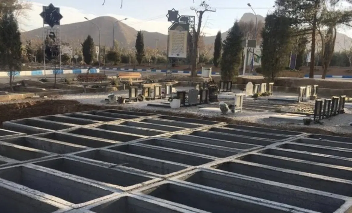 قبر