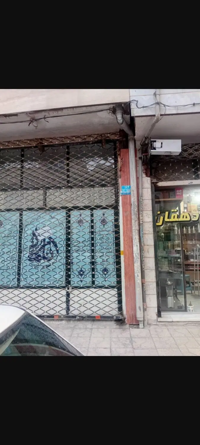 اجاره مغازه 22 متری پیشاهنگی