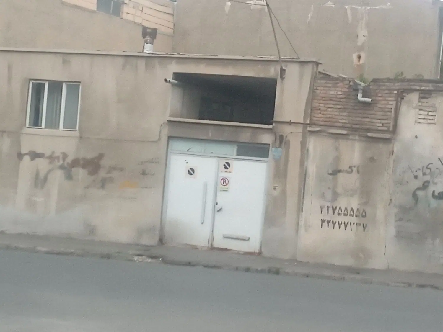 فروش. منزل مسکونی وتجاری