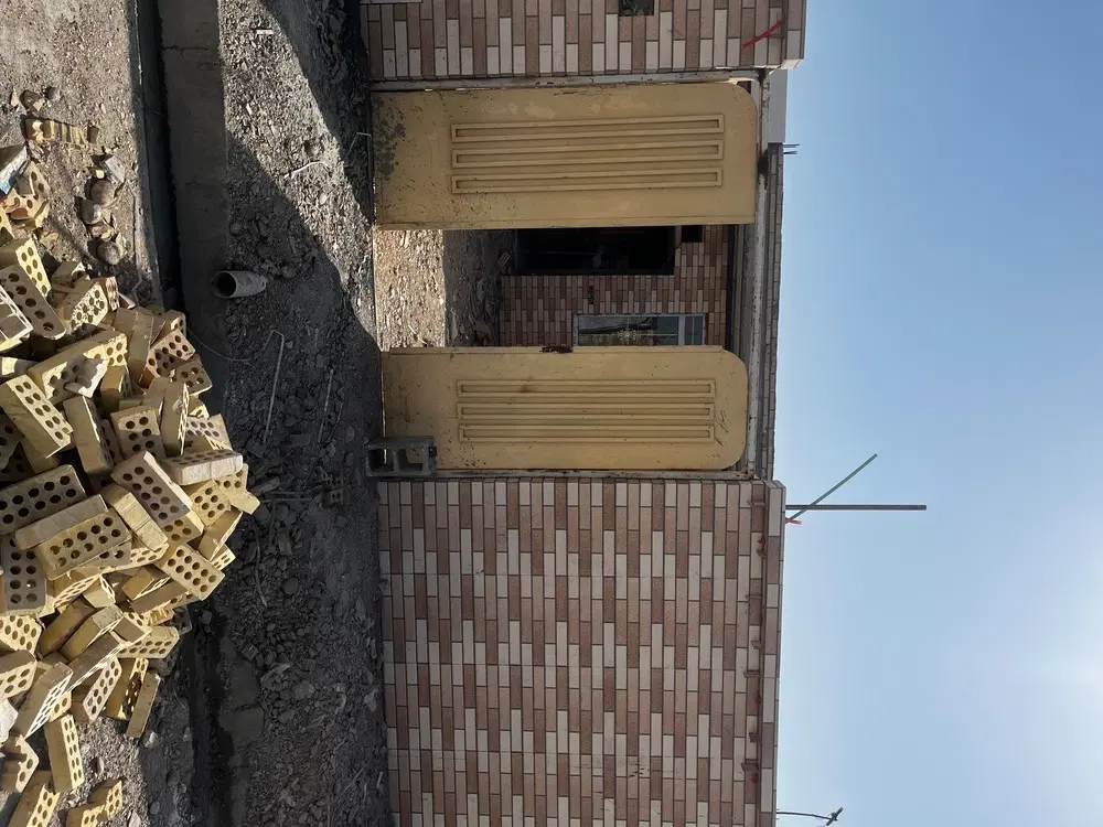 خانه