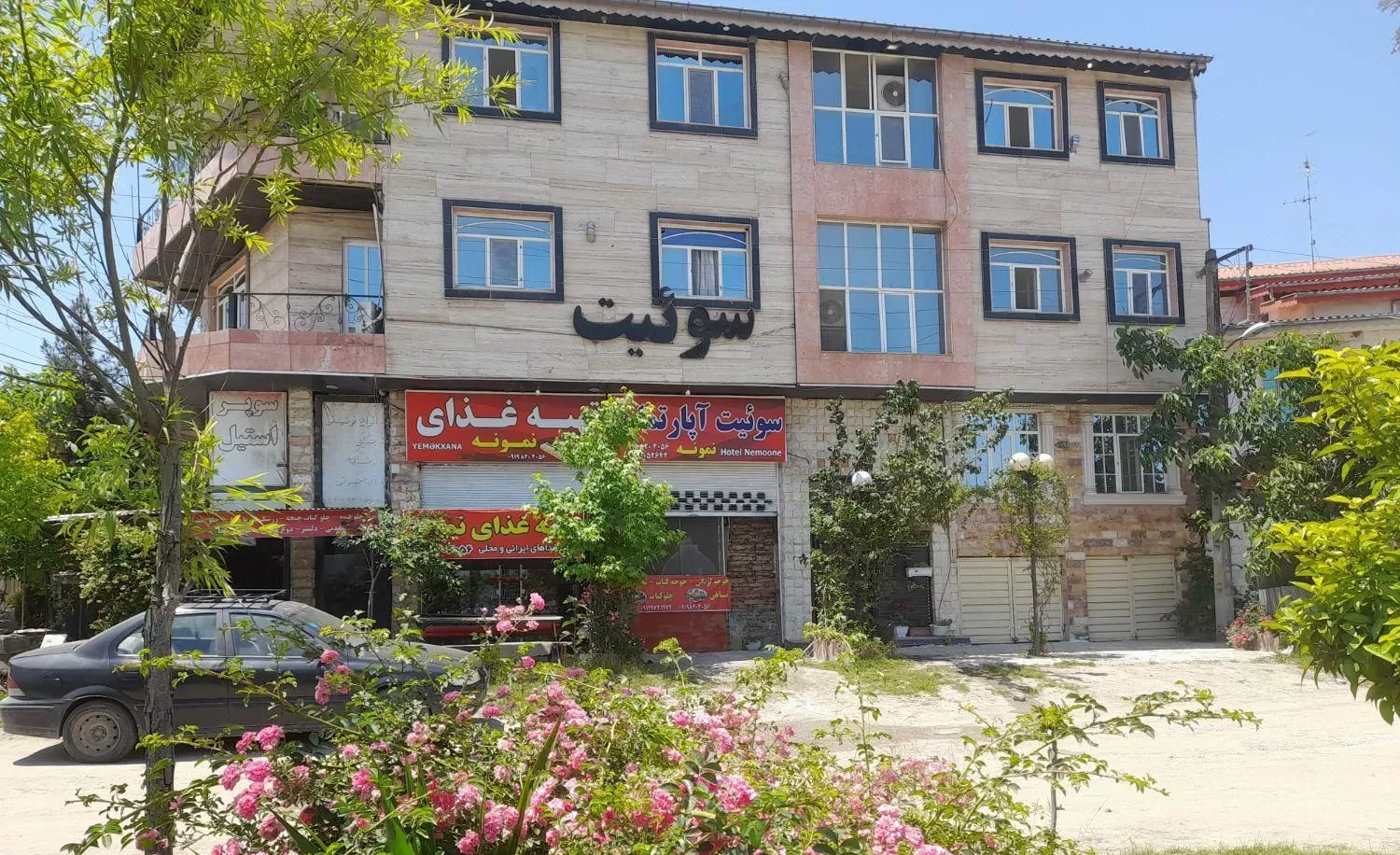 اجاره روزانه_هفتگی_ماهانه آپارتمان ۶۹ متری