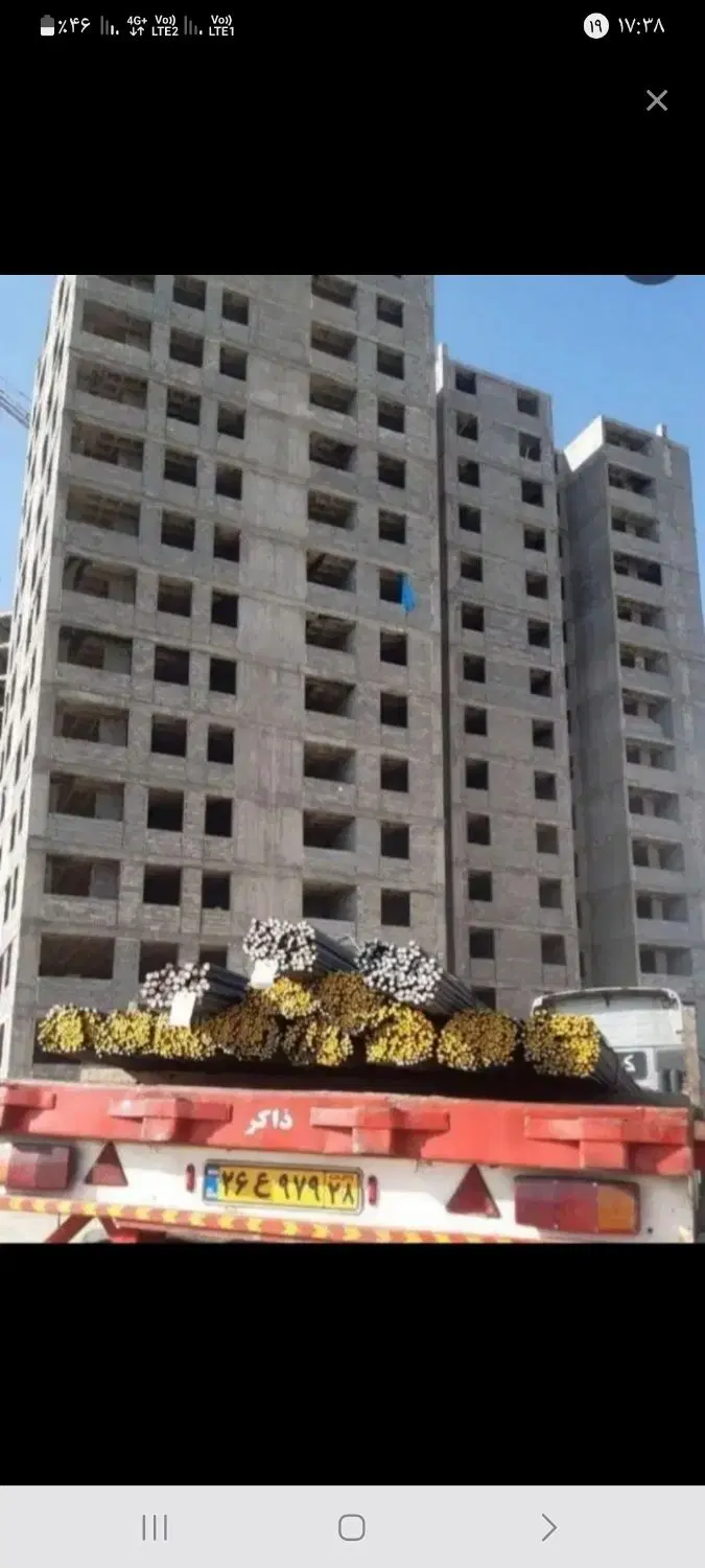 آپارتمان انتهای هپکو