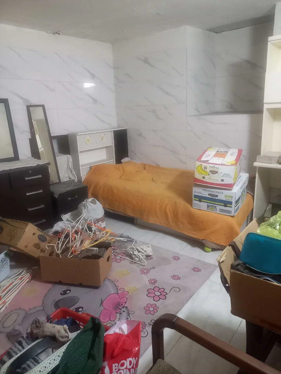 سوئیت نارمک پدرثانی